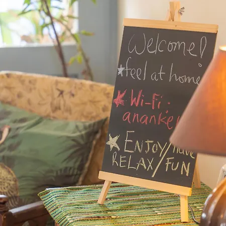 Ananke Bed and Breakfast