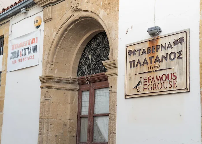 Ananke Λευκωσία